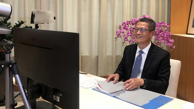 陳茂波向英商界領袖重申香港作為全球投資和貿易樞紐的角色