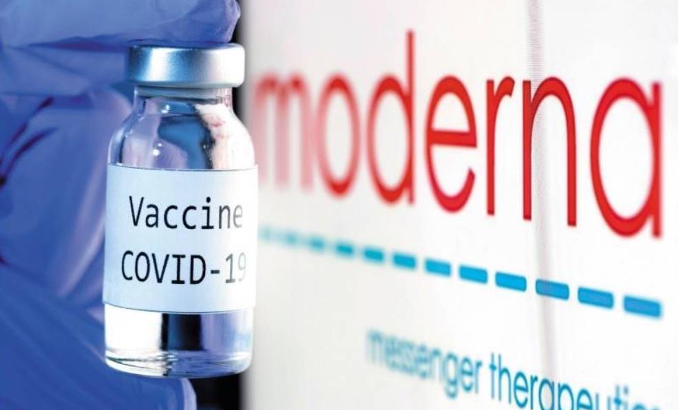 世衛組織將莫德納新冠疫苗列入緊急使用清單