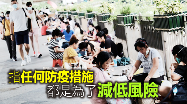 陳肇始：要求轉約或續約外傭接種新冠疫苗 非標籤任何群組