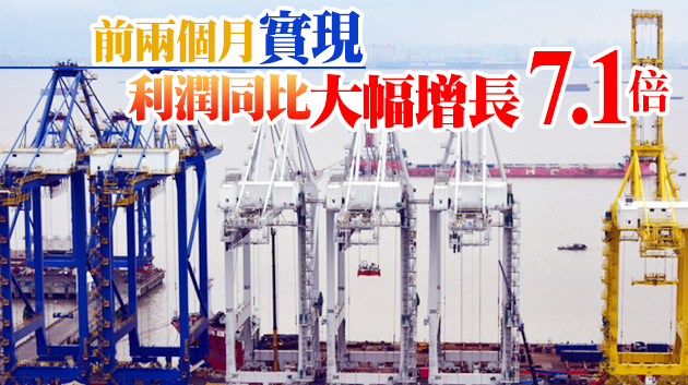一季度我國裝備製造業增加值同比增長近40%
