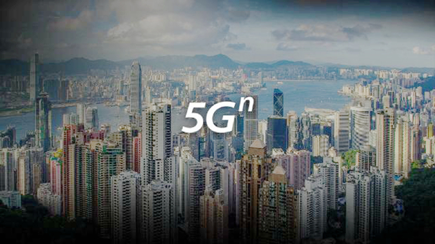 中國聯通正式在香港推出5G服務