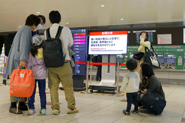 日本宮城縣外海發生6.8級地震 新幹線停駛5小時