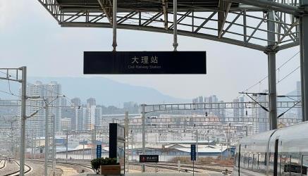 雲南大理古城客流劇增 管理部門發布出行預警