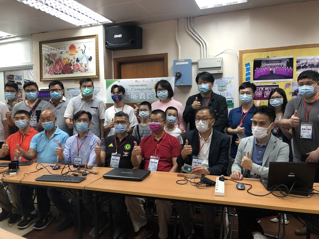 弘揚五四青年精神 科創義工舉辦「電腦義診」為街坊維修電腦