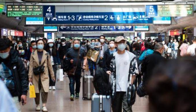 5月2日北京西站始發的8趟高鐵列車停運 旅客30日內可全額退票