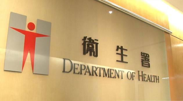 一名患有慢性病57歲男子死亡  6日前曾接種科興疫苗