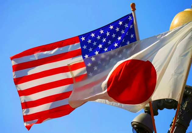 G7外長周一開會 日美外長先來雙邊會談