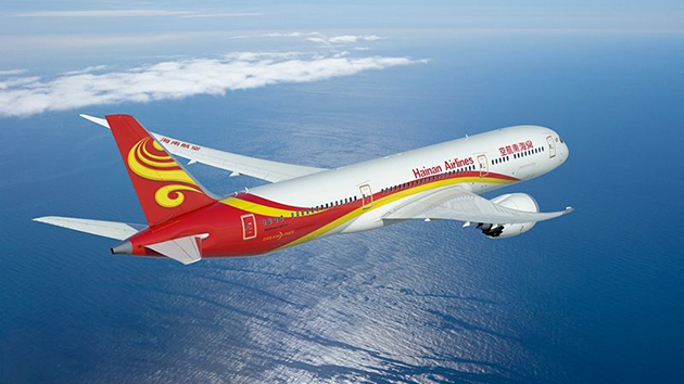 復星平保國航被指或將收購海航重整後資產