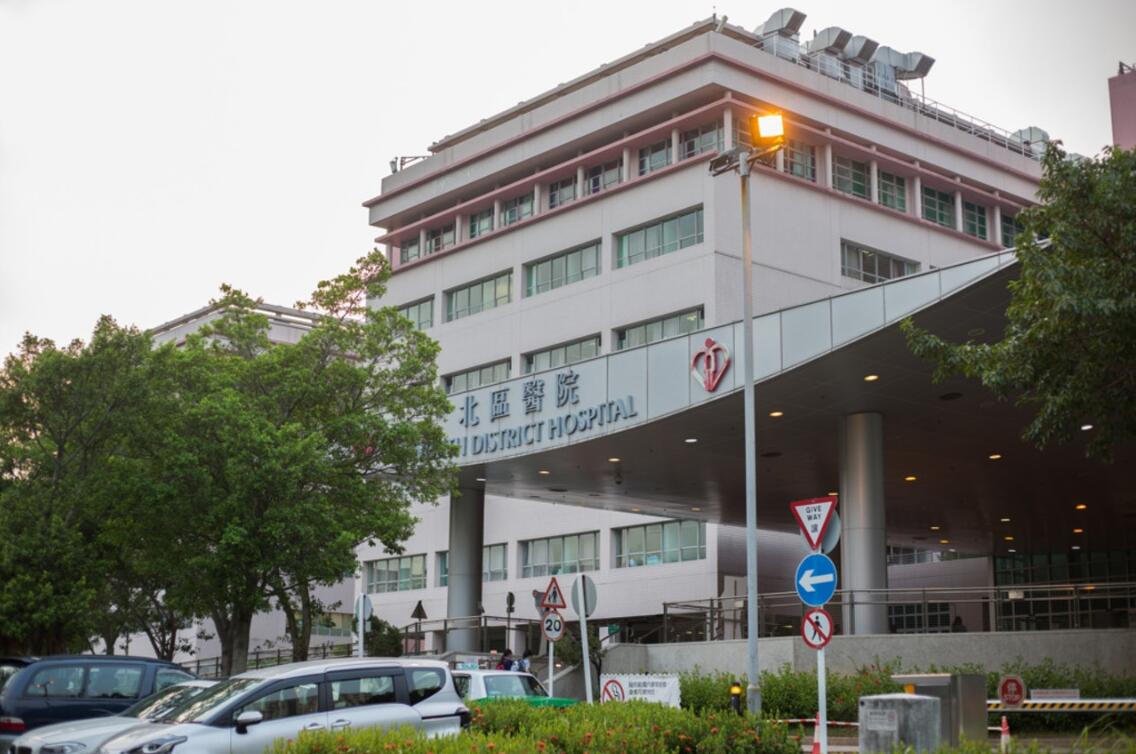北區醫院公布耐多藥鮑氏不動桿菌個案組群