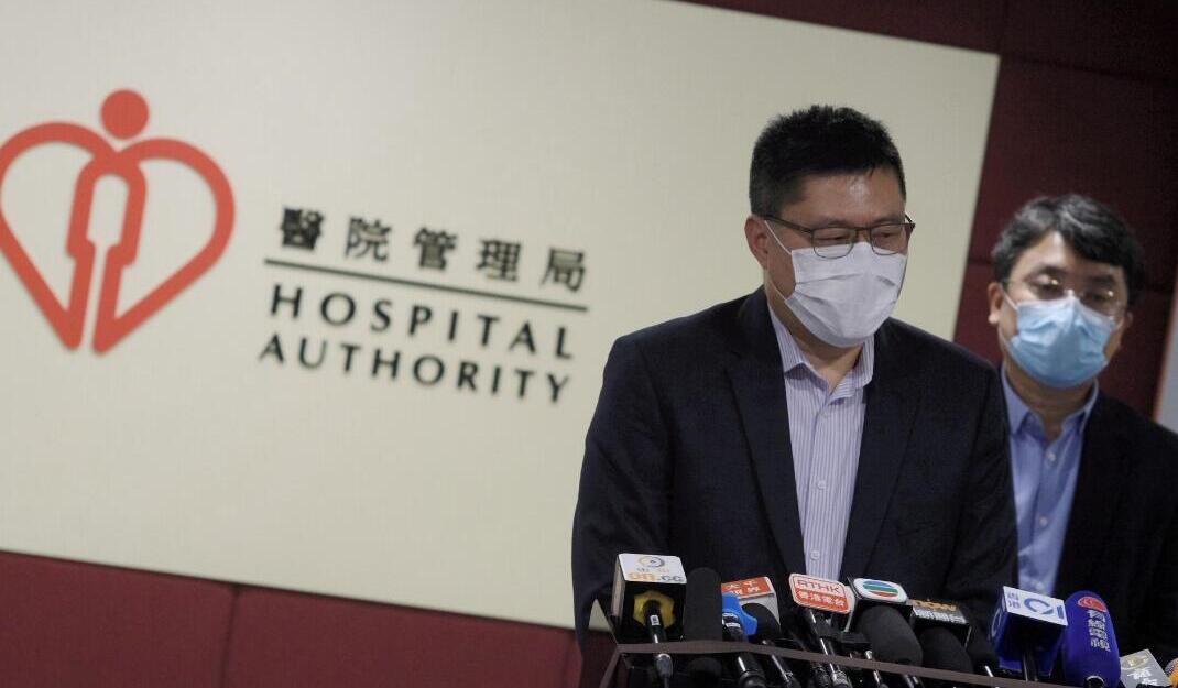 醫管局指臨床醫療管理系統出現故障