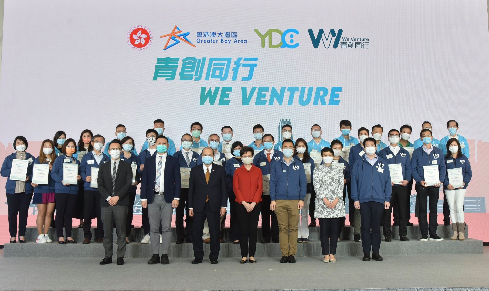 張建宗：新一代的青年人應肩負歷史使命 學習「五四」精神