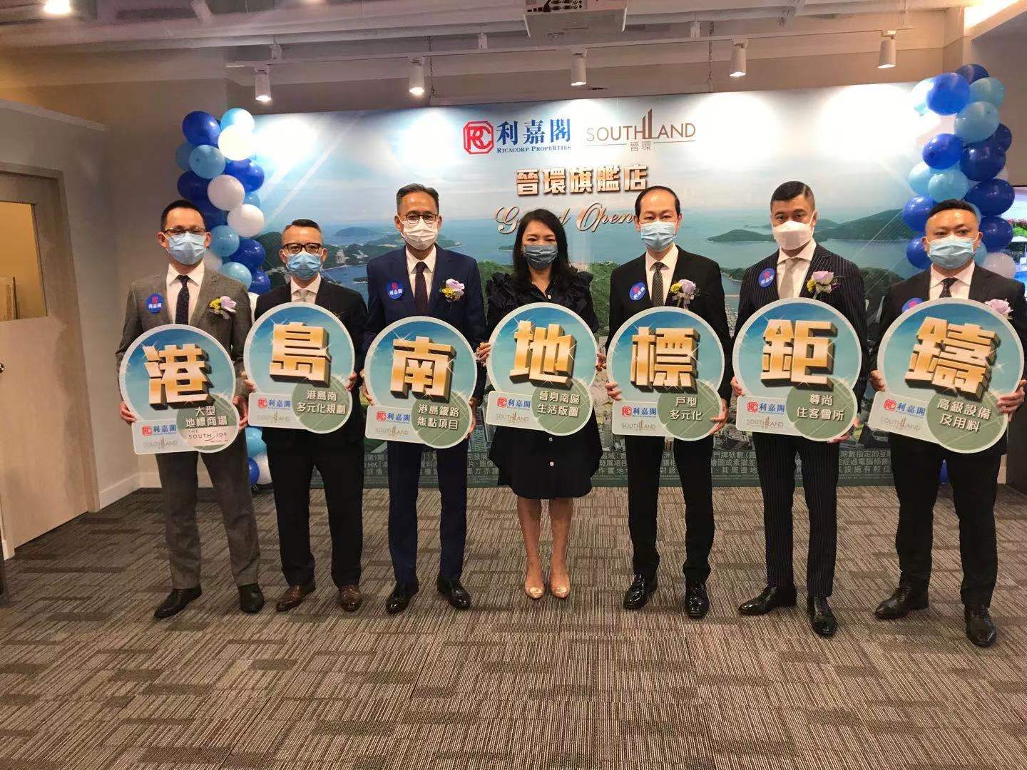  晉環新價單半數為三房單位