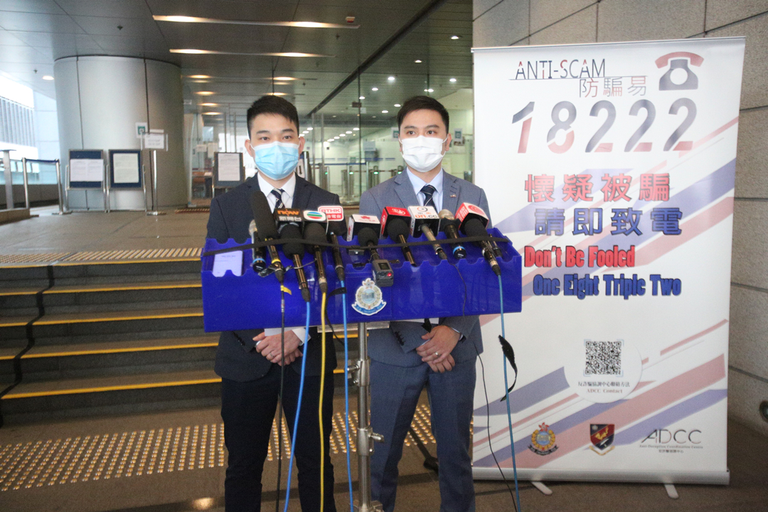 有騙徒冒充警員詐騙 事主失9.5萬
