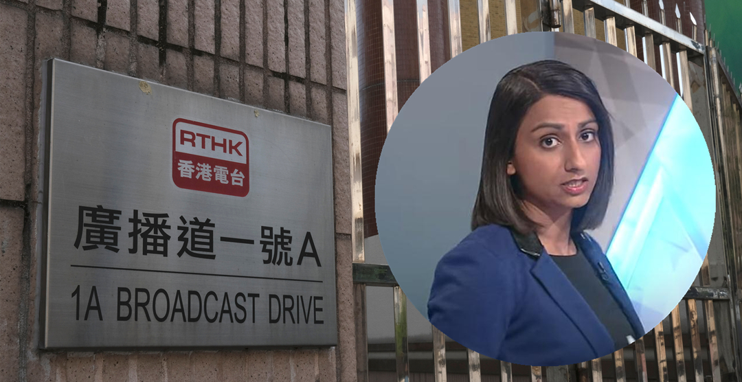 港台工會確認：助理節目主任利君雅不獲續約