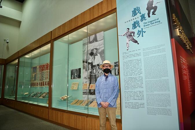 香港文化博物館明日舉行「戲裏戲外—細說關德興傳奇」展覽
