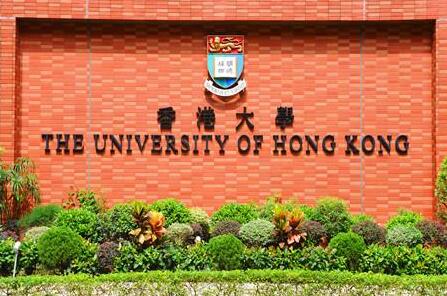民眾聯席支持香港大學聲明