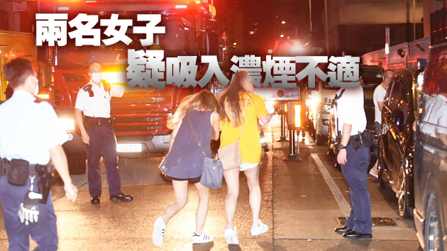 旺角唐樓起火冒煙 兩女吸入濃煙不適