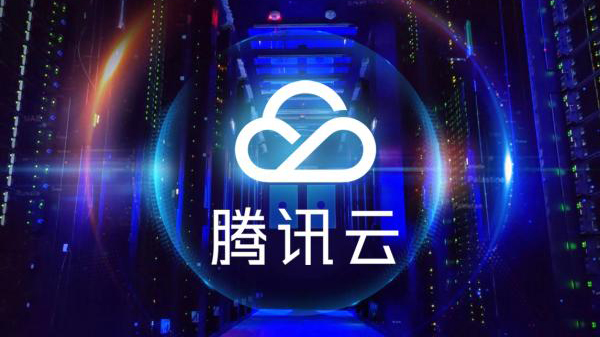 騰訊雲技術支援愛丁堡大學研究教學