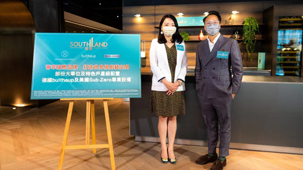 港鐵黃竹坑站晉環周末或再推價單