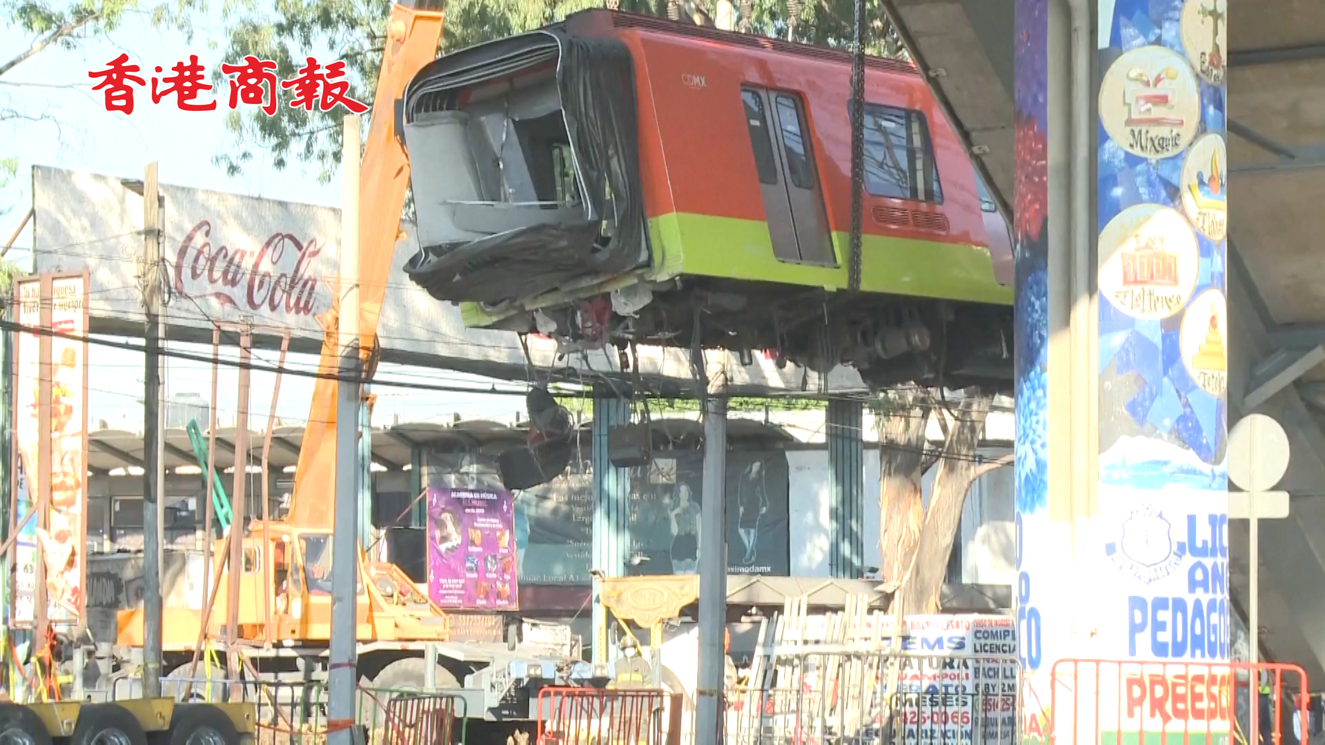 有片丨墨西哥首都橋體垮塌已致24死 市長表示將邀請國際公司介入調查