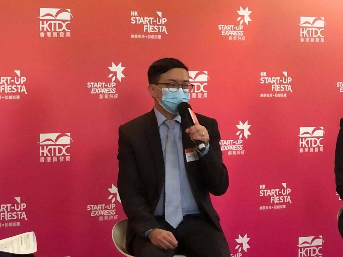 貿發局推「樂聚香港·初創巡禮」助初創發展