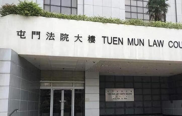 女子違反強制檢疫令被判刑
