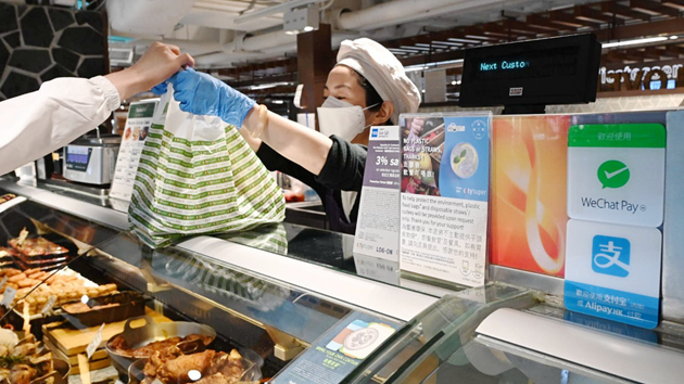 電子消費券發放適用範圍盡量廣泛