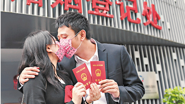 港與內地互認婚姻家庭案件判決