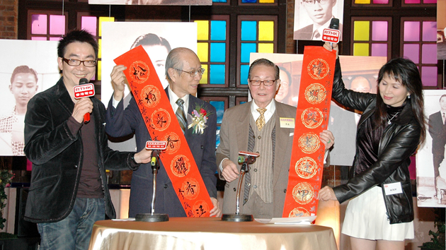 廣播界宗師李我離世享年99歲