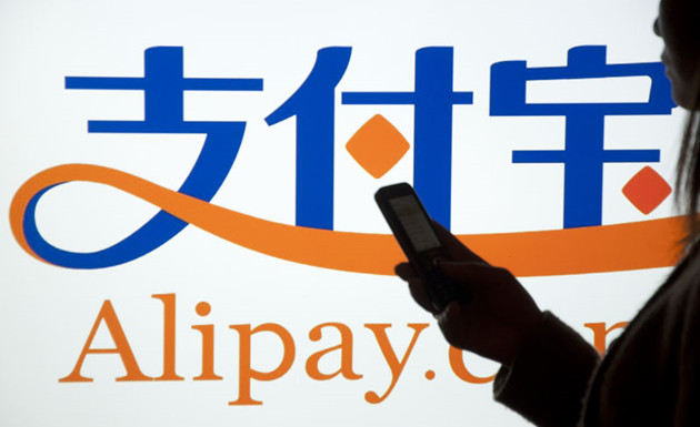 支付寶：「五一」期間全國景區交易額同比上漲200%