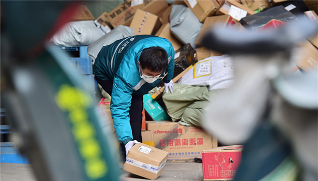 五一假期全國攬投快遞包裹近26億件