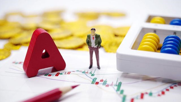 【A股午評】創業板跌3.21％ 疫苗、抗流感概念遭遇重挫