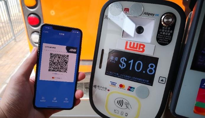 新巴城巴「掃碼」支付擴展至全線 2元長者優惠及交補不受惠