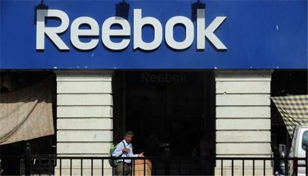 外媒：Adidas擬售Reebok 李寧安踏或加入競購