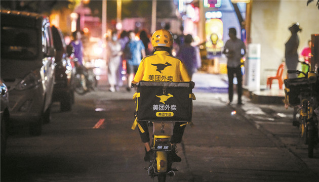 中資券商料未來2至3年形成寡頭壟斷