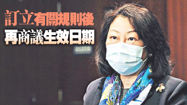 鄭若驊：內地婚案條例生效期待商議