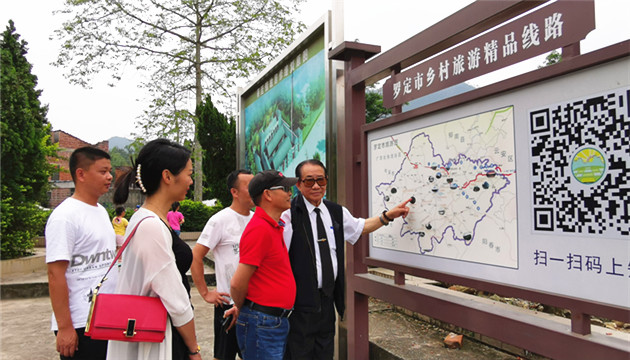 陳祥福：賞粵西明珠羅定千年風采 憶蔡廷鍇將軍愛國精神