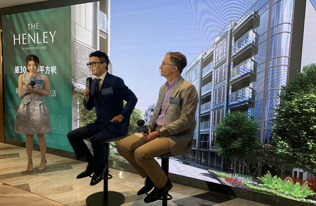 啟德THE HENLEY I今加推50伙  加價2%~3%