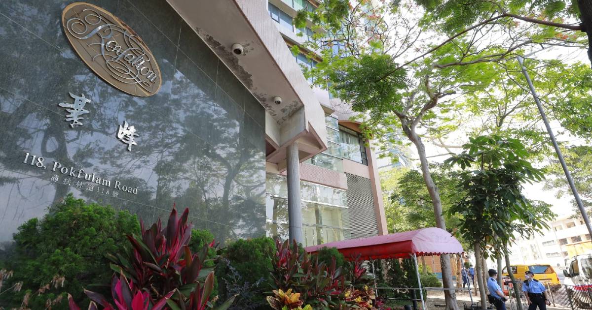 薄扶林豪峰約110人完成檢測 全部結果均為陰性