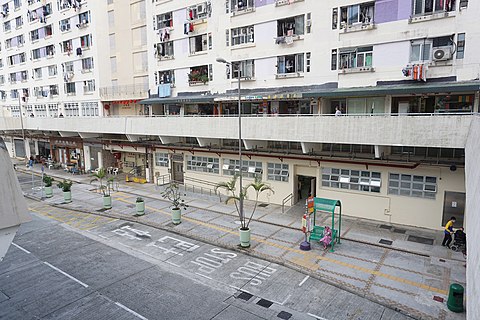 政府就柴灣環翠道18號興華（二）邨豐興樓作出強檢公告