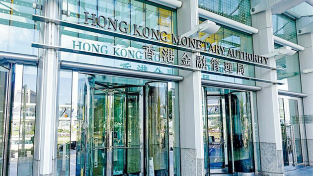 金管局：爭取盡快啟動理財通