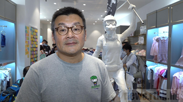 【港事講場】周小龍「獨店」涉違國安法