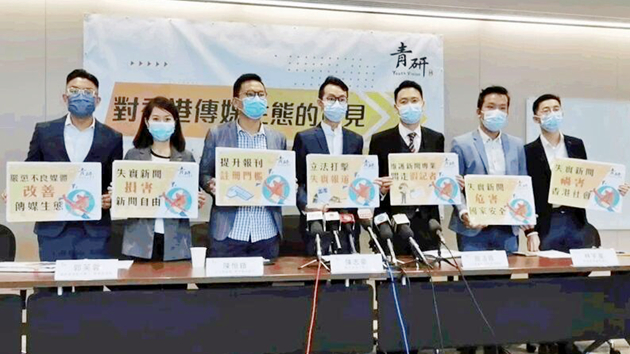 逾六成受訪者指港媒質素惡化 認同應訂策加強監管