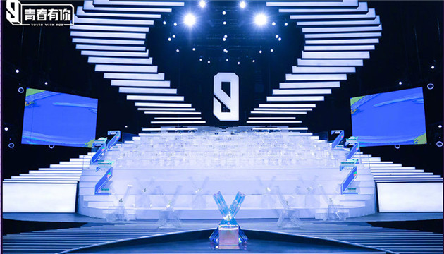 「倒奶投票」事件持續發酵 愛奇藝蒙牛先後致歉