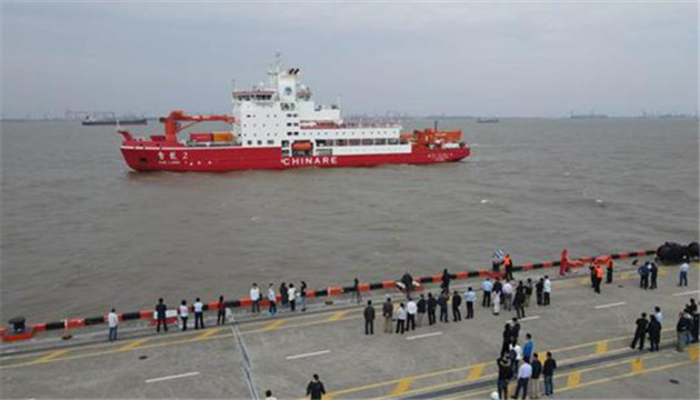 歷時179天 中國第37次南極考察圓滿完成