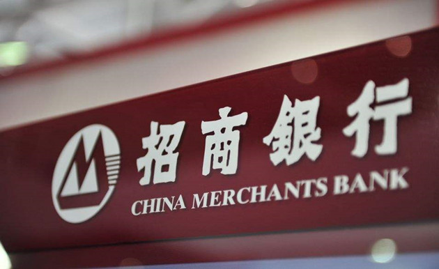 【大行報告】里昂料招行最受惠跨境理財通