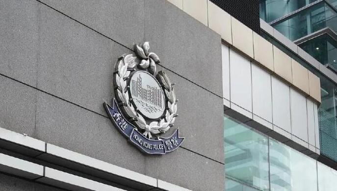 警方指尋回葵涌失蹤女子