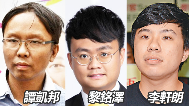 政府刊憲九龍城、荃灣和西貢區議會各有一議席懸空