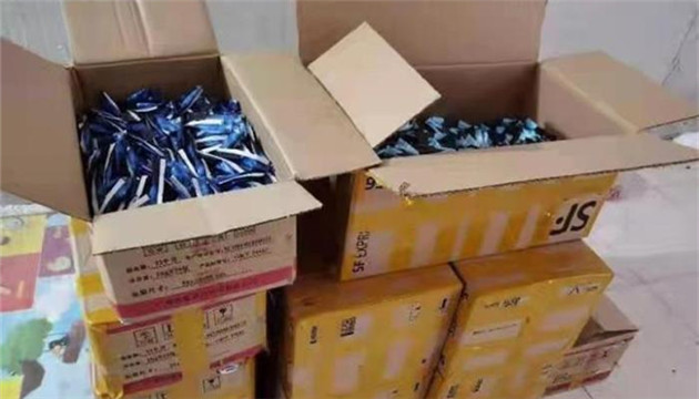 吉林警方破獲有毒有害減肥食品案 「網紅郭某某」案嫌疑人涉及其中