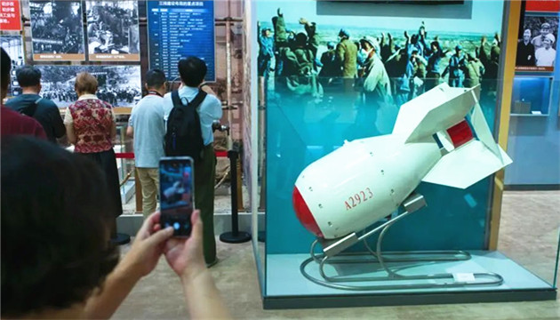 中國第一枚原子彈為什麼有這樣一個名字？